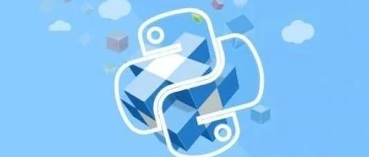 使用smtplib模块发送邮件