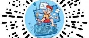 喝酒摇骰子重启人生等微信小程序源码分享