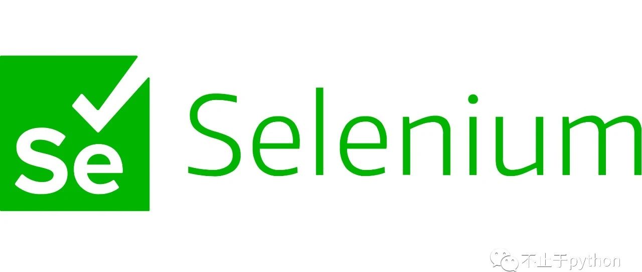 Selenium 使用问题记录