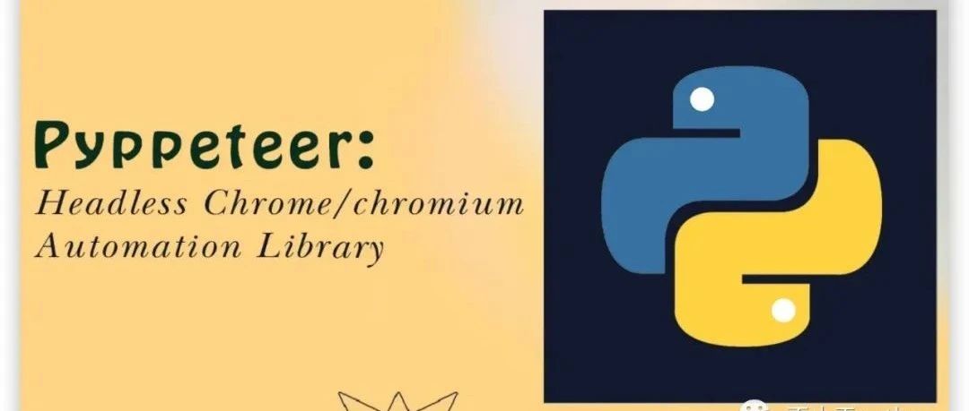 pyppeteer实现不加载image,css等大文件, 缩短页面加载时间