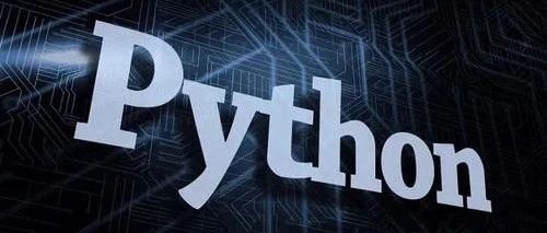 python变量和数据类型
