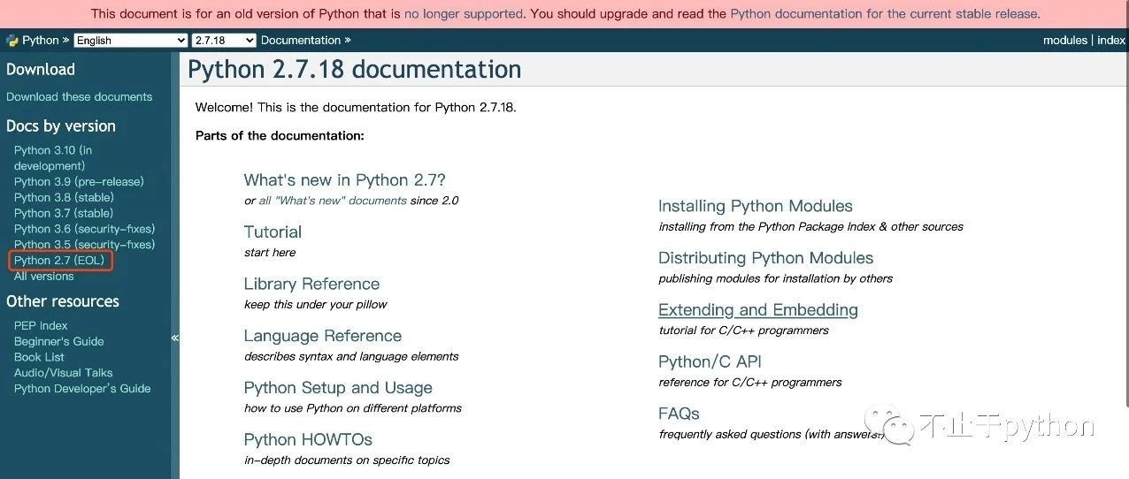 python(内置函数, 模块)打补丁, 兼容py2、3